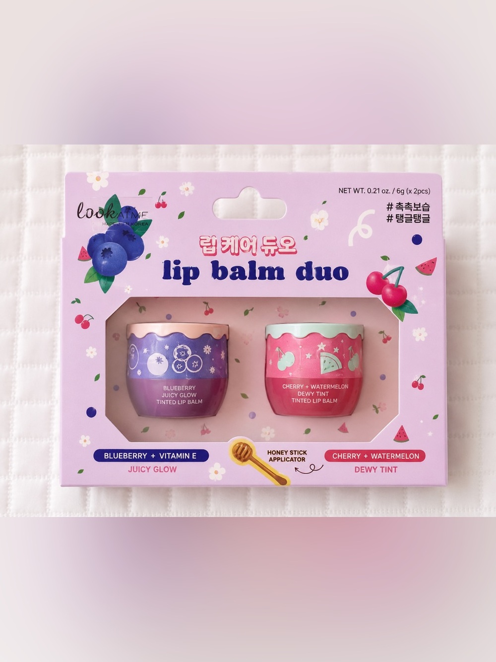💜 Look At Me Lip Balm Duo Blueberry & Cherry Watermelon Tinted Balm NWT